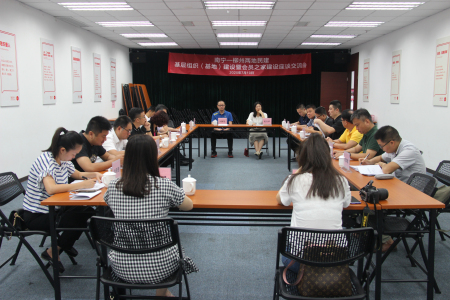 文化交融促发展 南宁民建与柳州民建基层组织共谱艺术交流新篇章