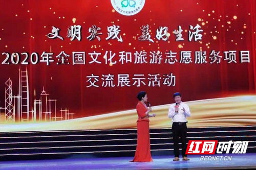 播撒艺术的种子，点亮留守童年的希望