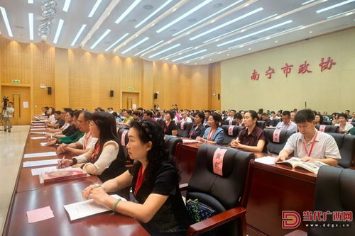 南宁市中华文化促进会揭牌成立，聚力推动文化艺术交流