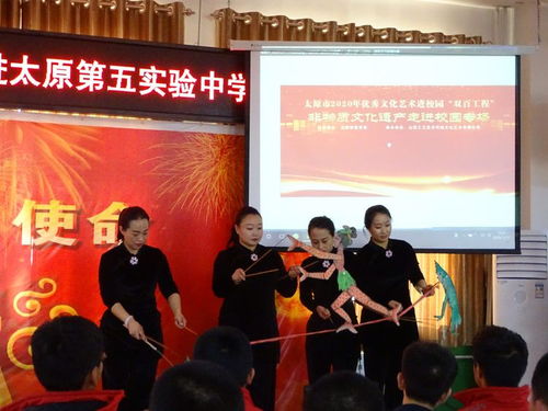 走近非遗文化，领略艺术魅力——组织文化艺术交流活动纪实