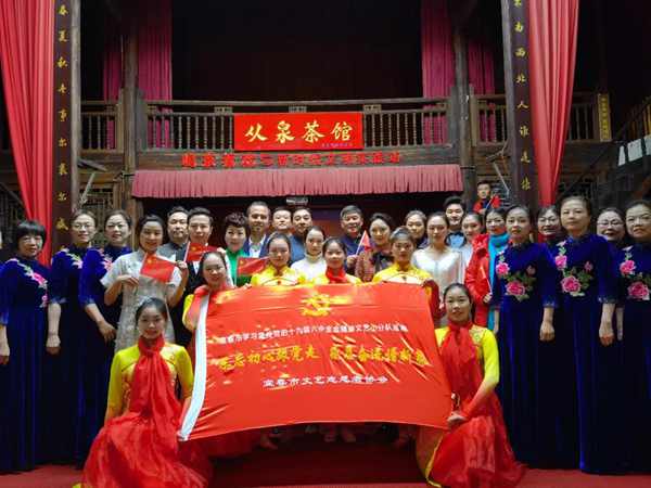 宜春文艺轻骑兵 以文艺巡演推动六中全会精神飞入寻常百姓家